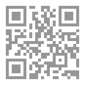 Qr Code الشرائط المنقذة