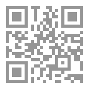 Qr Code إيضاح طرق الاستقامة في بيان أحكام الولاية والإمامة ليوسف بن حسن بن عبد الهادي الحنبلي