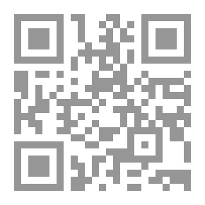 Qr Code إدارة الفرص