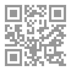 Qr Code الكافي في اللغة
