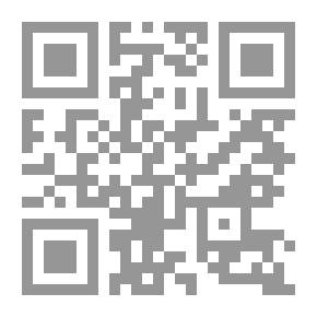 Qr Code نظافة الحي