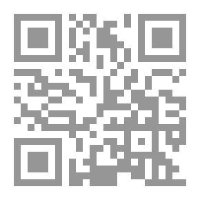 Qr Code تداول المصنفات عبر الإنترنت
