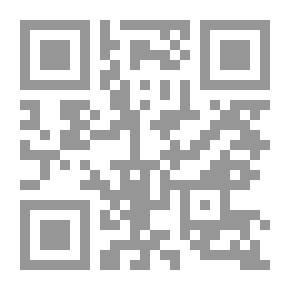 Qr Code Commandments