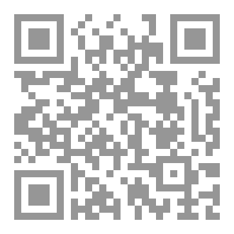 Qr Code مرويات السّاهي