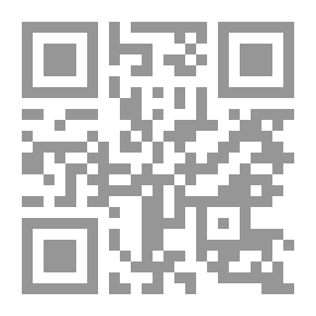Qr Code الصراع على السلفية