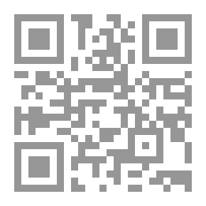 Qr Code دنيا المرأة : لمن أراد أن يدخلها
