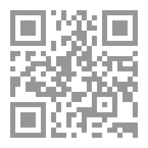 Qr Code مجموعة خطب v.1