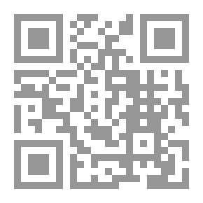 Qr Code الذخيرة ج 14