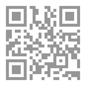 Qr Code Diálogo de la vida de los pajes de palacio