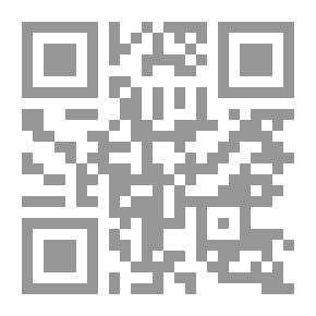 Qr Code سفينة الحمقى مع لوح الحرية الخاص بها
