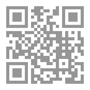 Qr Code Writers And Criticism Of Poetry From Pre-Islamic Times Until The End Of The Fifth Century AH