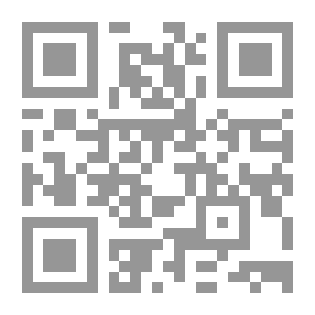 Qr Code الرسائل
