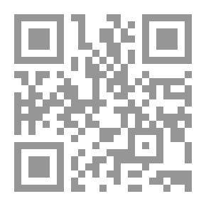 Qr Code English As A Second Language/dialect (ESL/D) : Monograph On Learning Resources For Students Requiring English As A Second Language/dialect (ESL/D) Instruction