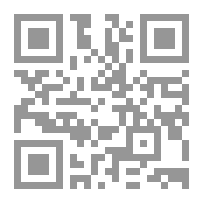 Qr Code الحمامتان وغصن الزيتون: (سلسلة يحكي أن؛ 26)