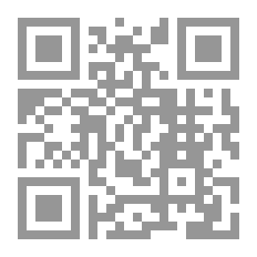 Qr Code البيان في أحكام تجويد القرآن