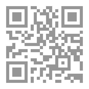 Qr Code الإسلام يسائل الحضارة