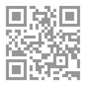 Qr Code جزر الفلبين ، 1493-1803 ؛