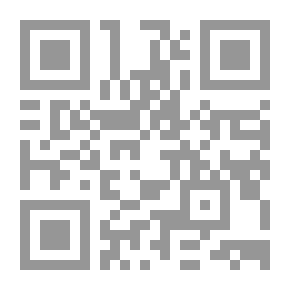 Qr Code Anales del Museo Nacional de Buenos Aires