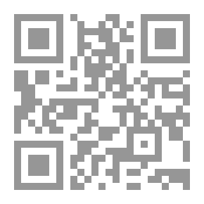 Qr Code فن صناعة الحب و معاملة الرجال