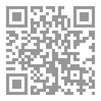 Qr Code عالم مكعبات روبيك