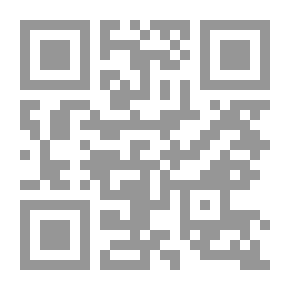 Qr Code Diwan Of Ibn Nabata's Sermons
