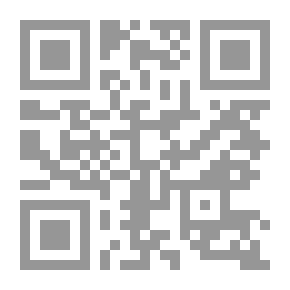Qr Code رسائل من زمن أخر