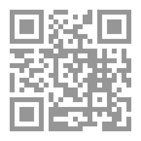 Qr Code رحلة جرجي زيدان إلى الأستانة عام 1909