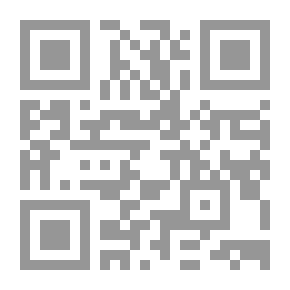 Qr Code التحول الي التكنولوجيا المالية ` Fin Tech ` احد مخرجات التطوير المؤسسي
