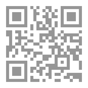 Qr Code ديوان عمر أبو ريشة