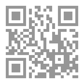 Qr Code دور الدراما التليفزيونية في تشكيل وعي المرأة