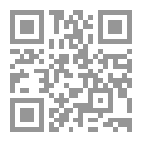 Qr Code تلويحة عالقة في الهواء