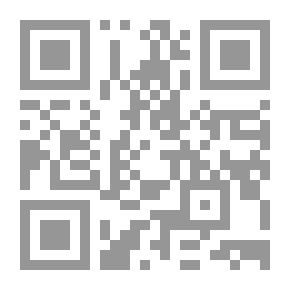 Qr Code فضائل المسجد الحرام