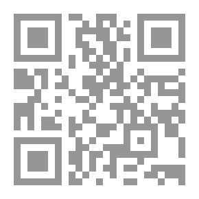 Qr Code طقوس التشيع ؛ الهوية والسياسة