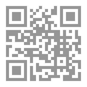Qr Code أمل