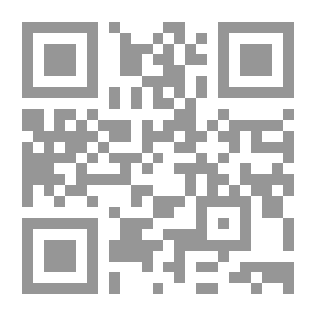 Qr Code سلسلة قصص الشاهنامه: الشاهنامة - الملحمة التراثية الأيرانية الكبرى