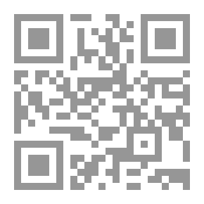 Qr Code السلحفاة تاتا تتعلم المشاركة