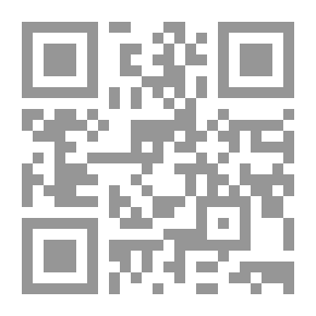 Qr Code كيف يتطهر المريض وكيف يصلي