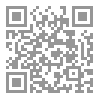 Qr Code مخالفات وبدع الجنائز