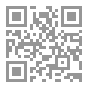 Qr Code Strategic Management: Concepts And Applications