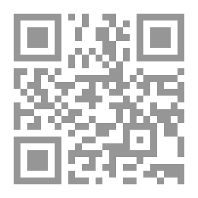 Qr Code القاهرة `تاريخ المدن القديمة ودليل المدن الحديثة`
