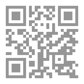 Qr Code إرادة حياة