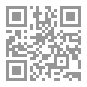 Qr Code I Forgot Fire: The Martyr Muhammad Ali Rubai