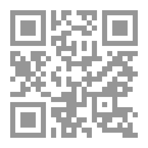 Qr Code جيرترود
