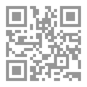 Qr Code مجلة دراسات في العلوم الإنسانية والاجتماعية مج 2ع 16