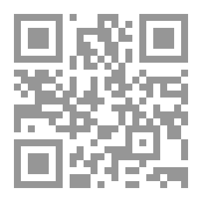 Qr Code مواطنون من جنسية قيد الدرس