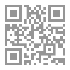 Qr Code Manifestations Divines; Les Attributs Divins