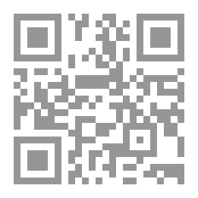 Qr Code The Fish Inside You