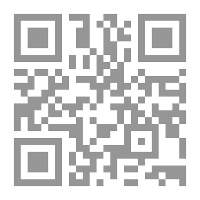 Qr Code سائق الأمس ينزل من العربة