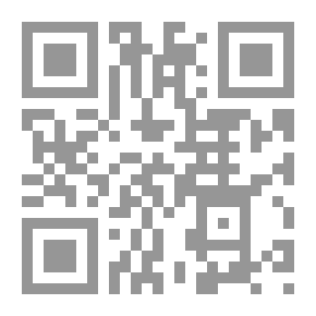 Qr Code Poems By the Way