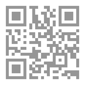 Qr Code تاريخ وأخبار قبائل الشام المجلد 1